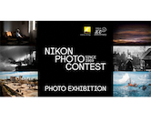 Фотоизложбата на Nikon Photo Contest 2016 – 2017 тръгва на път